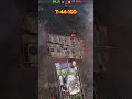 T-44-100 Close Combat vs Udes 03 World of Tanks short #shorts