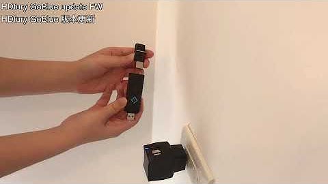 HDfury GoBlue update procedure