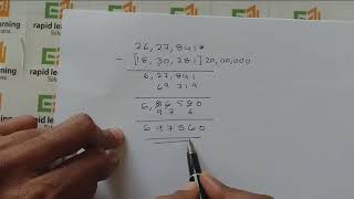 117 M5 ch1 sub vid 10