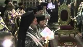 Nora Blond - Orthodox Easter in Jerusalem & The Holy Fire (2006 Footage) Documentary