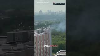 Drone is brought down in Moscow