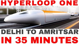 Hyperloop | Amritsar-Chandigarh Hyperloop | Mega Projects in India 2020