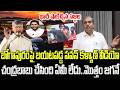 Sajjala Rama Krishna Reveal shocking video about Pawan Kalyan on Bhogapuram Airport | YT18 News