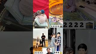 Ya Allah #islam #allah #faith #quran #islamic #trending #prayer #salah #shortsvideo #shorts #fyp‎