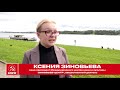 Ксения Зиновьева - кандидат в депутаты Костромской областной Думы