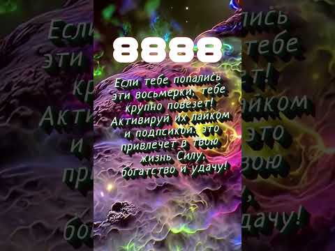 Хронические болезни по знаку зодиака kbearpatterson #астрология #гороскоп #astrology