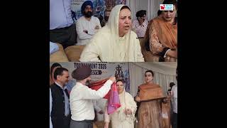 Government Aims to Encourage Students Through Sports Sakina Itoo| JK News Today