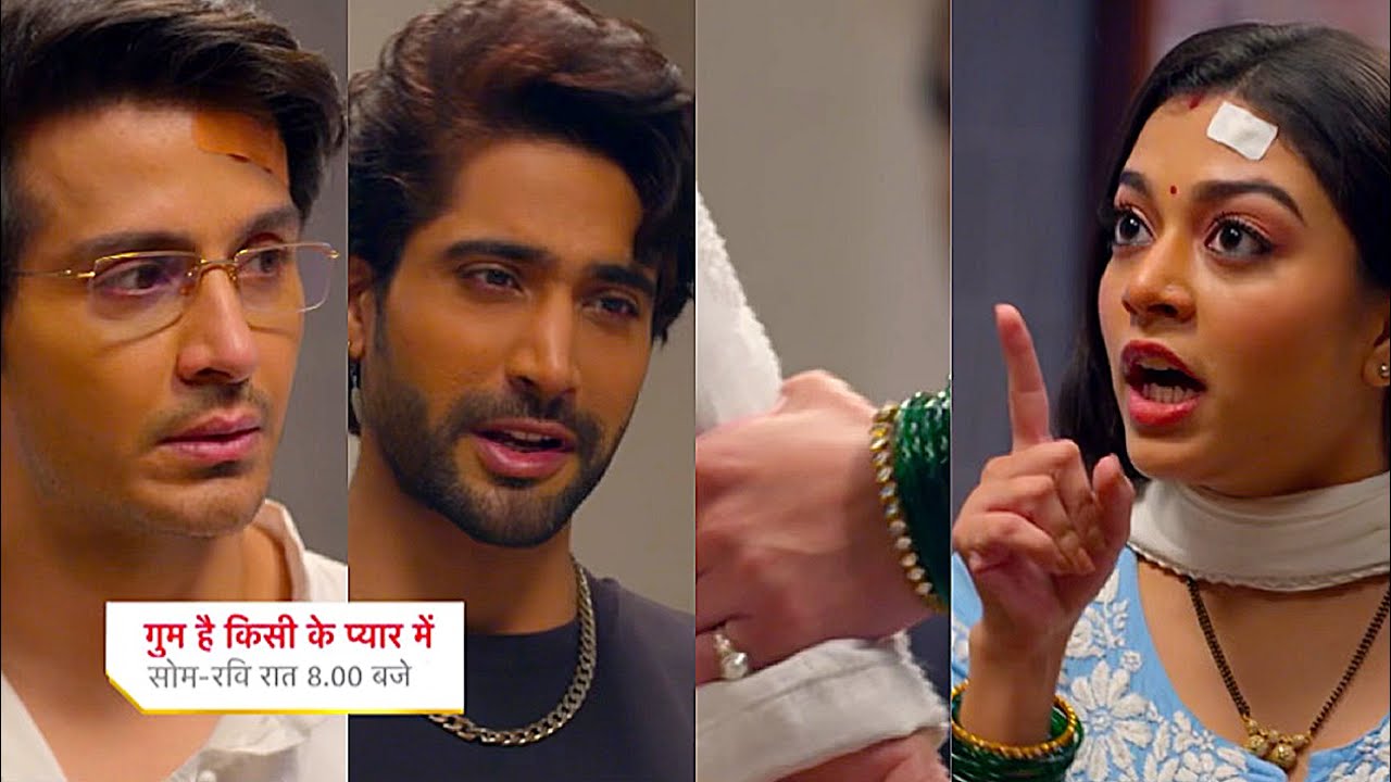 Ghum Hai Kisikey Pyaar Meiin Today Episode PROMO 2 |2 May 2025| Neil ke sath Teju, Ruturaj hua chup