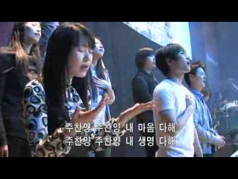 나같은죄인살리신 (Amazing Grace) - 삼일 P.O.P @POPWorship