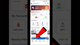 🔥indane gas lpg registration app indane oil one | Indian Oil One app registration kaise kare#lpg#gas