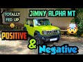 Maruti Suzuki Jimny Thunder Edition 🛑 Positive and Negative 🛑 Must Watch Before buying 😳