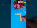 How Is This Floating?! 😱🪢 Amazing Kids Science Craft