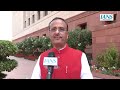 न्यूज़ एजेंसी IANS को दिया गया वक्तव्य।