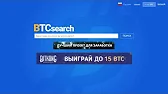 SystemMoneys: Множественные источники дохода