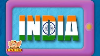 Must know facts about india