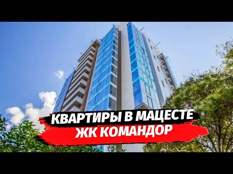 Жк Командор Нижний Новгород Купить