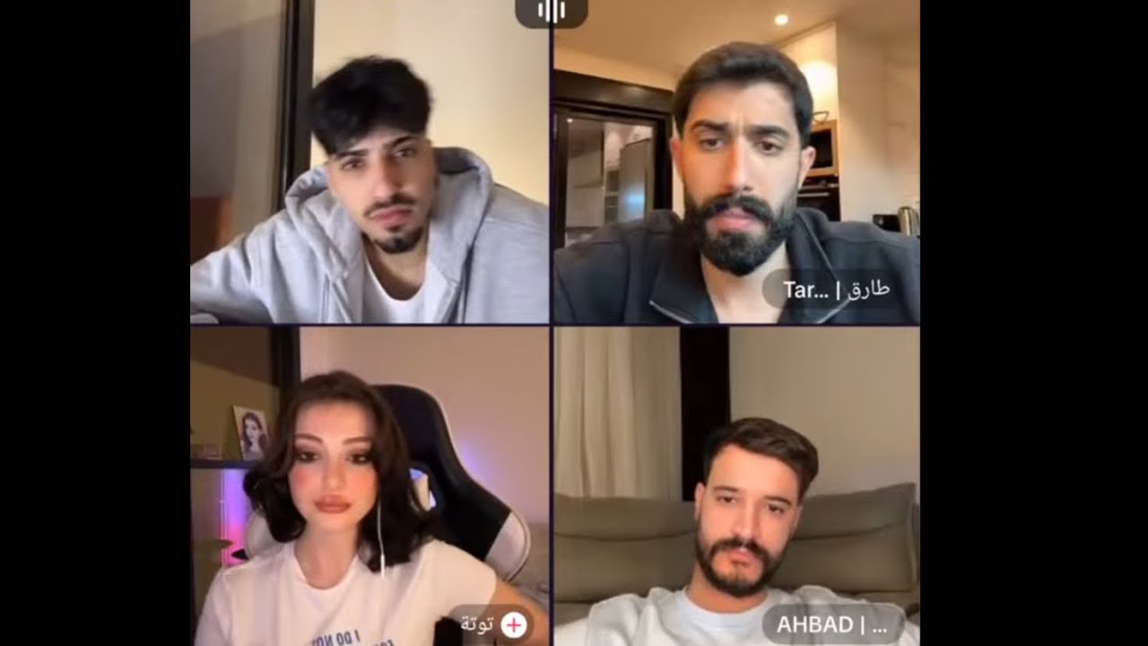 بث الان ~ 𝒜𝓁𝒶𝓃 𝐿𝑖𝑣𝑒