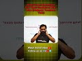 How Fluent Speakers Fix Their Sentence Mid-Way (Nobody Teaches This)