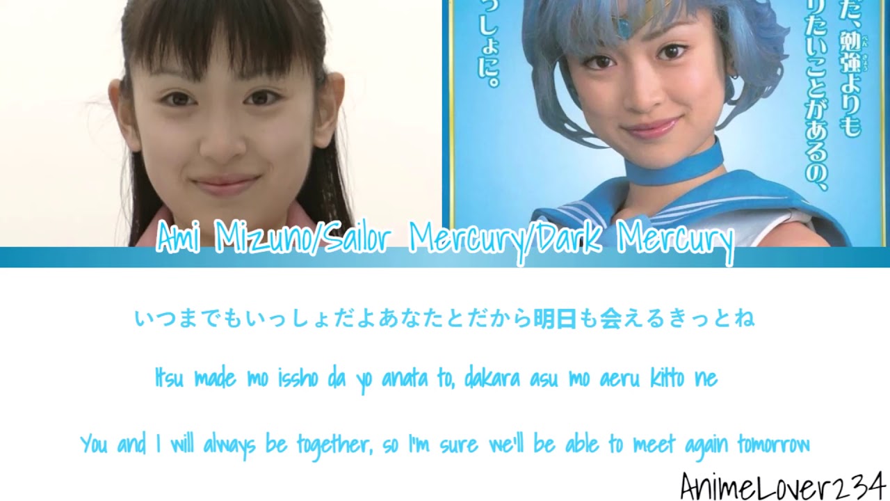 PGSM: Promise (Color Coded Lyrics)