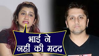 Mohit Suri&#39;s sister Smilie REVEALS bad phase of her life when no one helped her; Watch | FilmiBeat