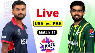 Pakistan Vs USA Live T20 World Cup | PAK vs USA Live Score | Pakistan vs United States - Match 11