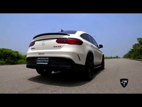 Mercedes-AMG GLE 63 W/ LOUD Armytrix Exhaust! REVS & More SOUNDS!
