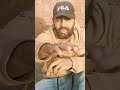 مدمن ايس مدمن ايس