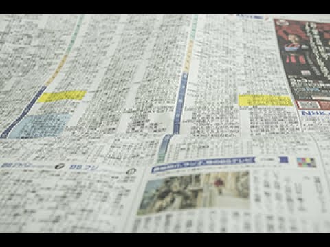 欅坂４６のイベントで男が発煙筒に火を付ける騒ぎに物申す！