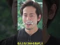 今の世の中の象徴だなと思うツイートがあって…#shorts #ホリエモン #北野唯我【堀江貴文】