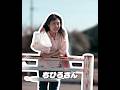 優しいちひろさん #映画#shorts #有村架純
