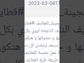 خوارزميات مشاهدات اليوتيوب 🔥 زيادة المشاهدات في اليوتيوب - احترف السيو