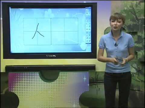Growing up with chinese - Lesson 60/100 - Wishes