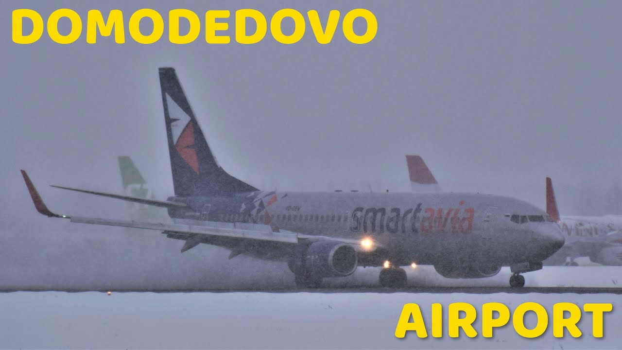 Споттинг | Снежный и туманный аэропорт Домодедово