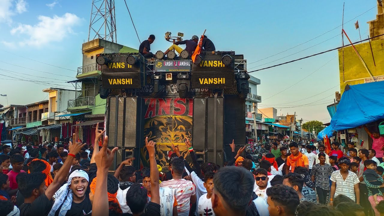 Vanshi DJ Sambhal: बगरैन में पहली बार मचाया कोहराम | दुकानें हिलने लगीं | Vanshi Dj Sambhal