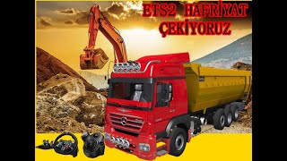 Mercedes Benz Axor 3228 1.38 Ets2 G29Shifter