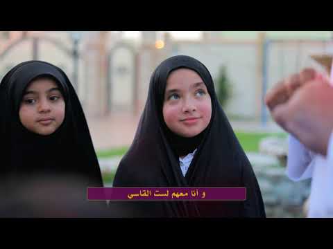 اسموا بأخلاقي حسين الشهابي