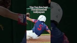 The top five best wallpapers⚾️#baseball #sport #trend #trending #trendingshorts 