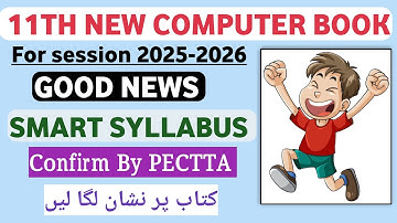 11th computer smart syllabus 2025-2026| by Pectta | New book 2025| science teaching zone 