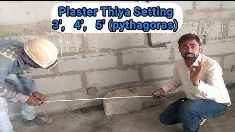 How Plaster Thiyya Setting ( Level Dots) are done or  How to plaster a wall?