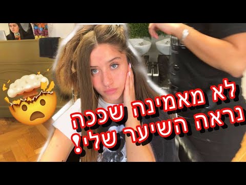 וִידֵאוֹ: לאיזו משאית יש את הנסיעה החלקה ביותר?