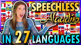 1 GIRL 27 LANGUAGES - Speechless - Aladdin (Multi-language Cover by Eline Vera)