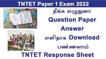 TNTET paper 1 response sheet download 2022 || tntet question and response sheet  tet exam answer key