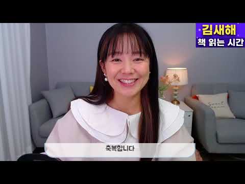 새는 날아가면서 뒤돌아보지 않는다.