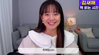 새는 날아가면서 뒤돌아보지 않는다.