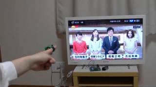 Magic Ring Applications on Control, Communication, and Activity Tracker screenshot 4