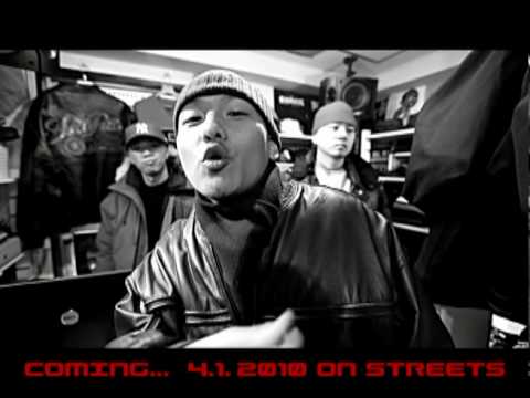 SQUASH SQUAD - 傘がない  EXCLUSIVE
