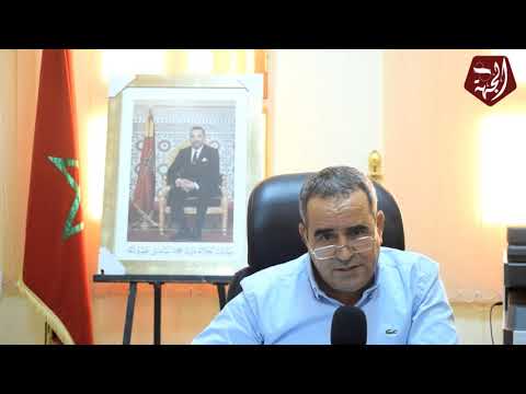 تصريح لحو الماجيدي بخصوص الدخول الجامعي لهذه السنة بالرشيدية