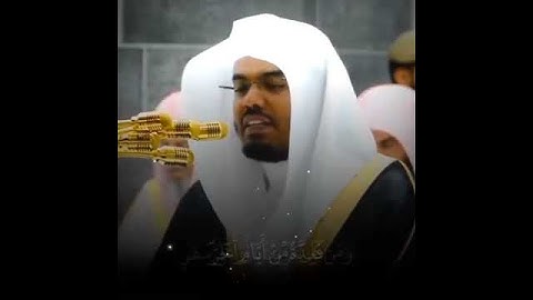 آيات شهر رمضان 🤎🍂