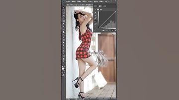 adobe photoshop tutorial for beginners   Adobe Photoshop Tutorial für Anfänger 2021 #shorts # 961