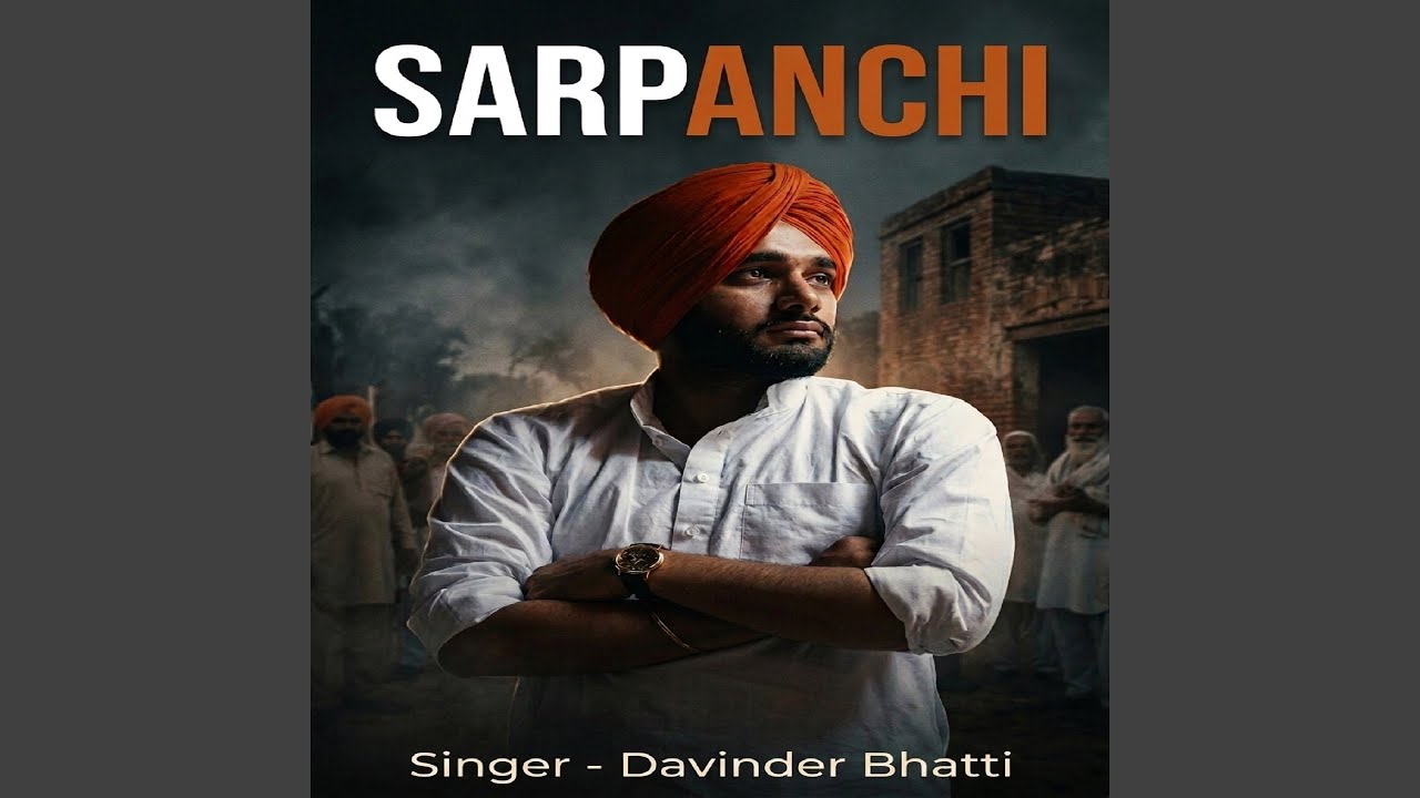 Sarpanchi